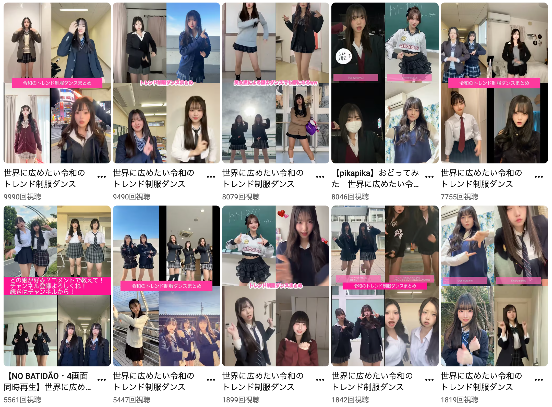 トップページ画面表示