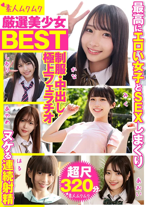 SMCD-035